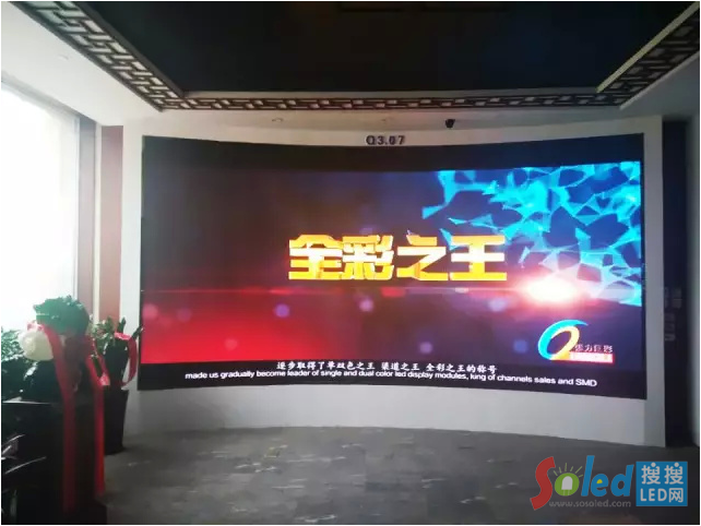 強(qiáng)力巨彩