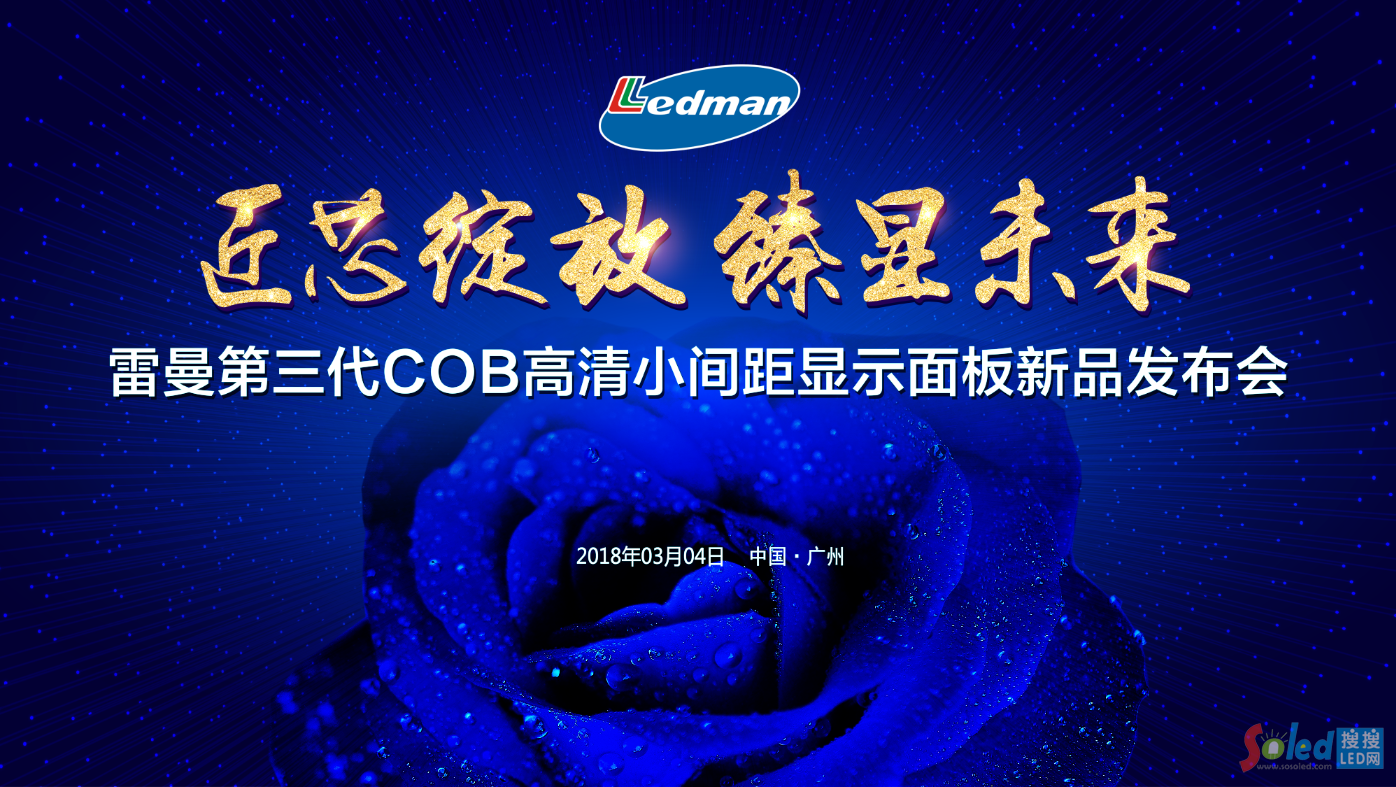 1520180762130347.png 微信圖片_20180304232537.png