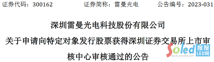 늶ͨ^(gu)5.4|COBU(ku)a(chn)(xing)Ŀm(x)M(jn)