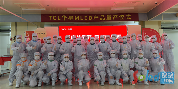 MLED�P(gu��n)�Iͻ����TCL�A������COB�@ʾ�����a(ch��n)